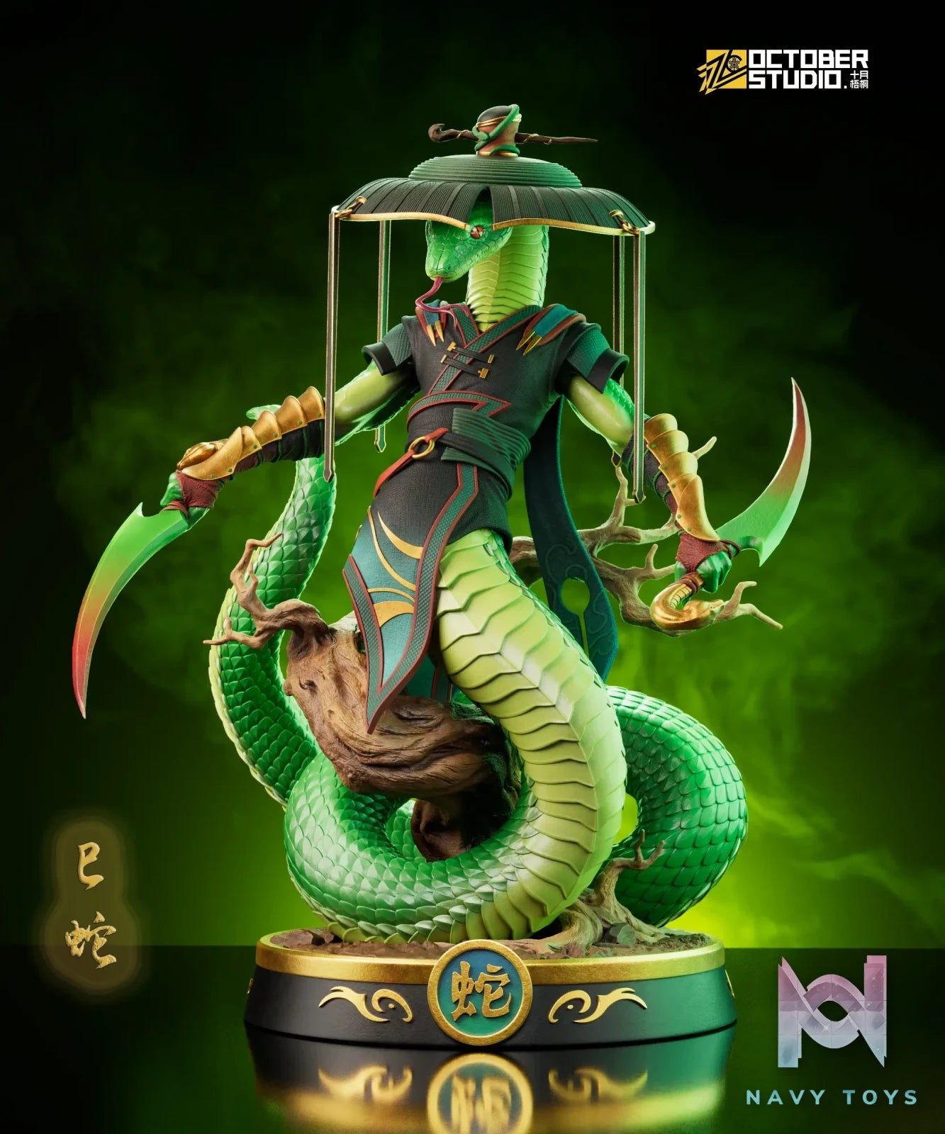 Chinese Zodiac Series The snake… – Shi Yue Wu Tong Studio | Navy Toys