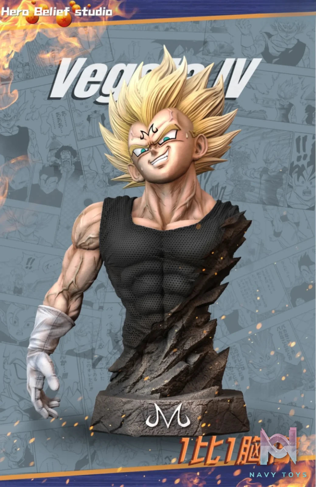 HERO BELIEF Studio – Dragon Ball Vegeta 1/1 Bust