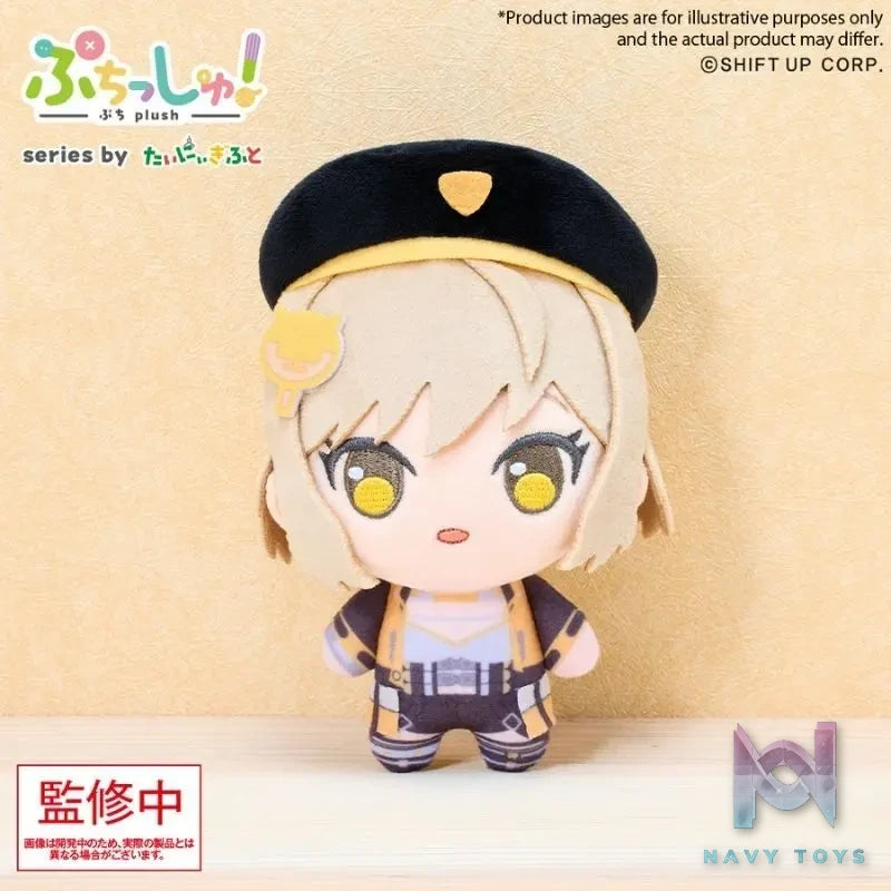 Bushiroad Creative – Puchish! Goddess of Victory: NIKKE Plush Series (Licensed)