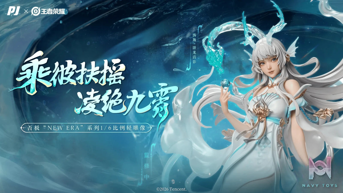 PJ Studio – New Era Series Honor of Kings Xi Shi Dragon’s Grace 1/6 Statue (Licensed)