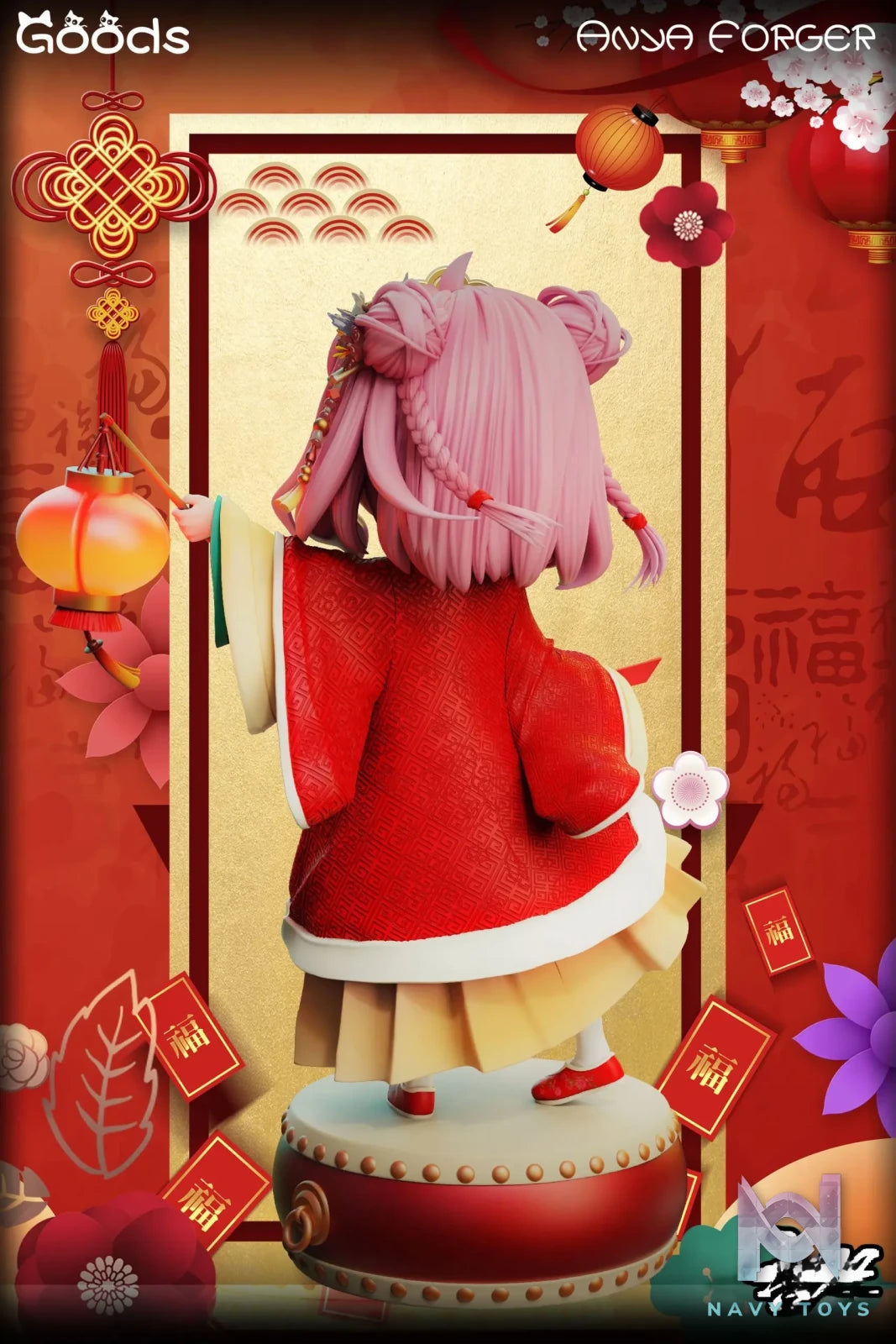 GOODS Studio – Spy x Family Series Auspicious Anya Forger Statue