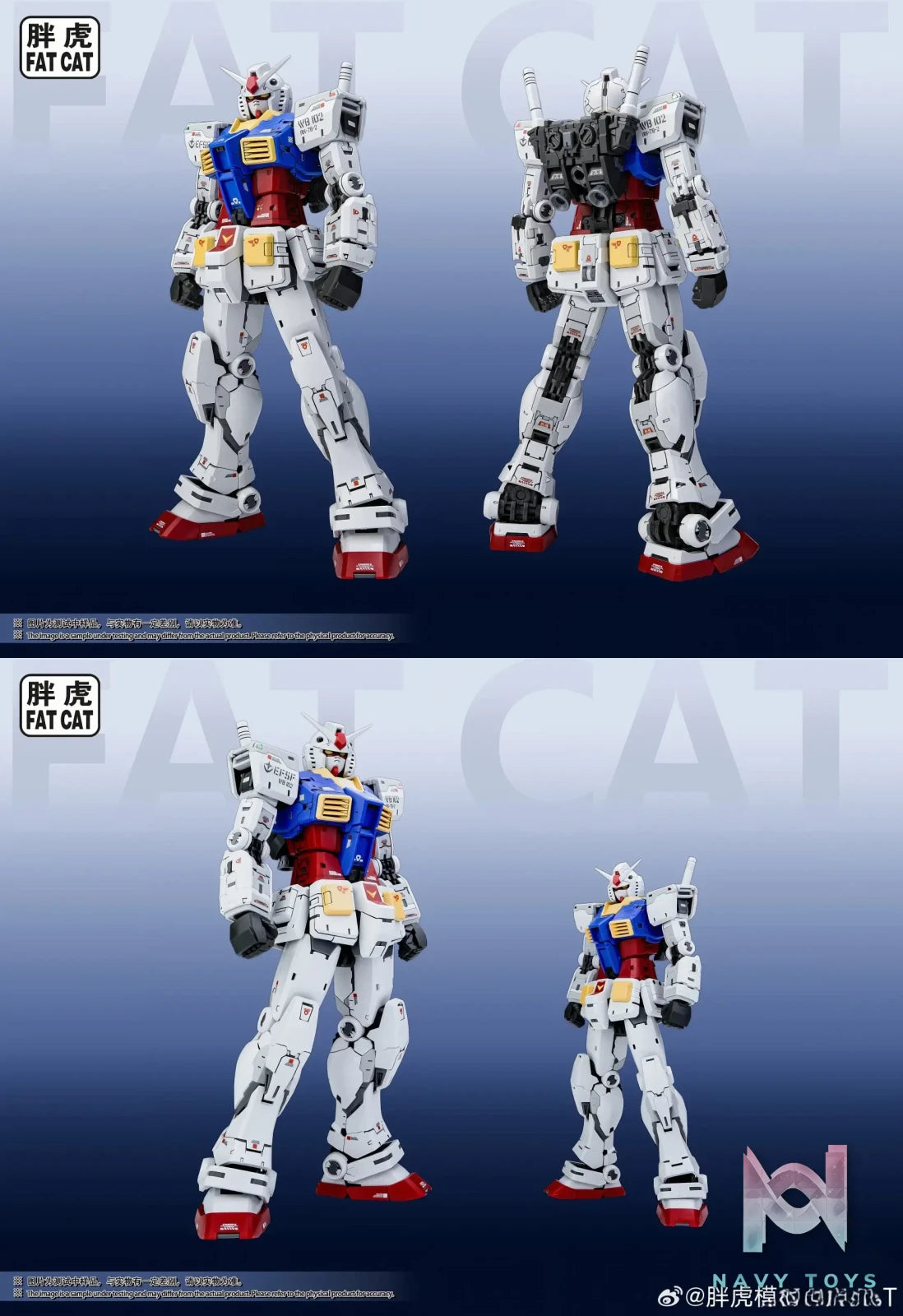 FAT CAT Studio – Gundam Series RX-78-2 Gundam