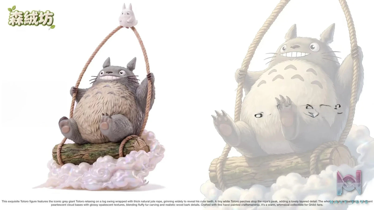 Sen Rong Fang Studio – Totoro on a Swing My Neighbor Totoro
