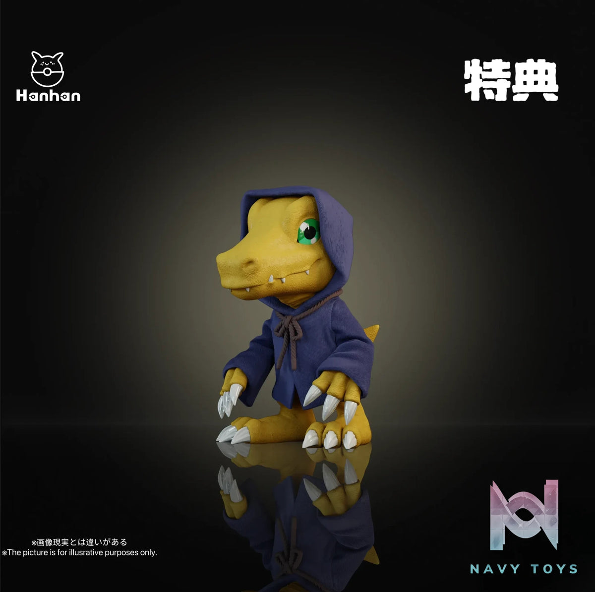 Han Han Studio – Digimon Skull Greymon