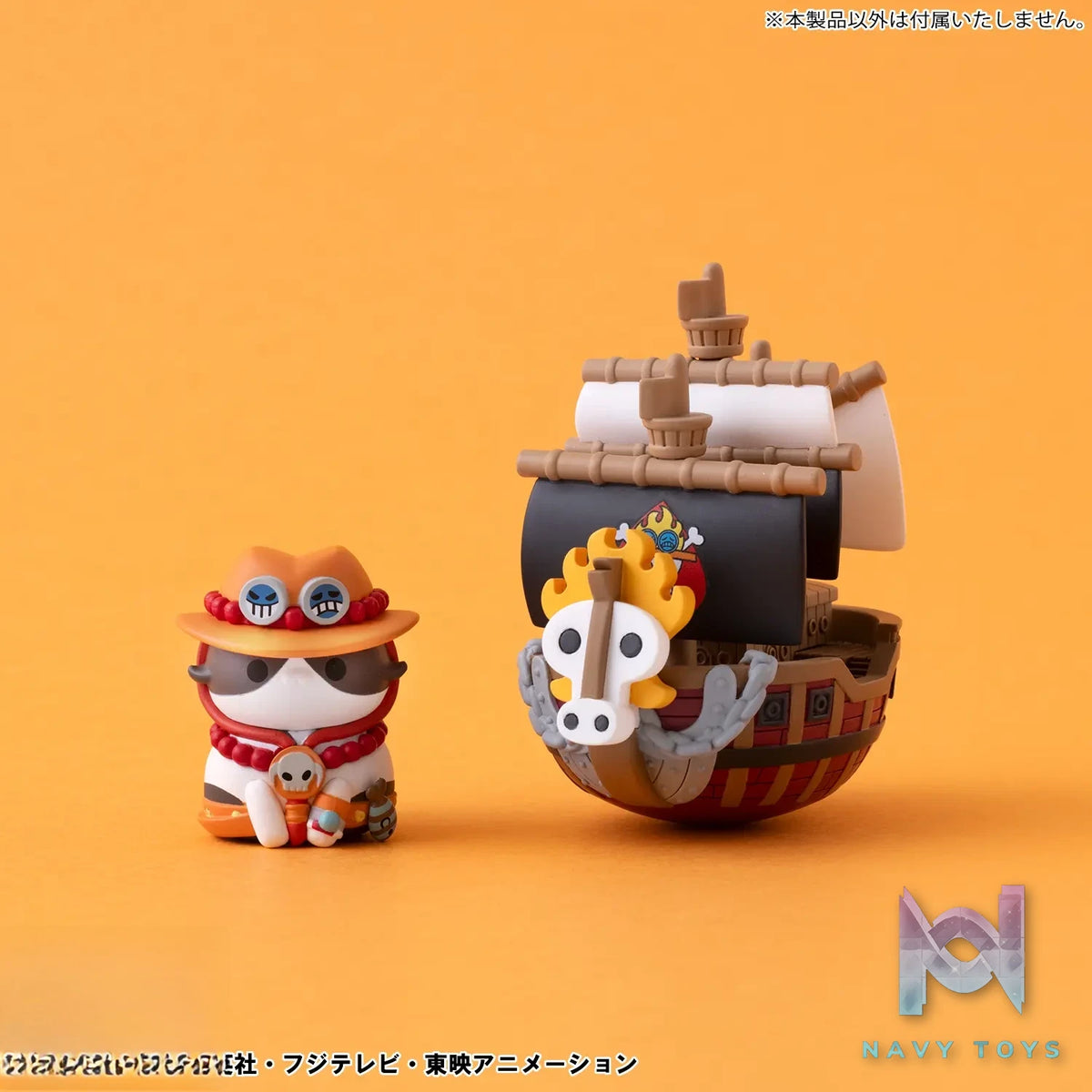 Megahouse – YuraColle Series ONE PIECE Grand Line Collection Vol.3 6Pack BOX (Licensed)