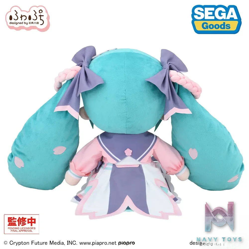 SEGA – Hatsune Miku New Semester Fuwa Petit Plush LL (Licensed)