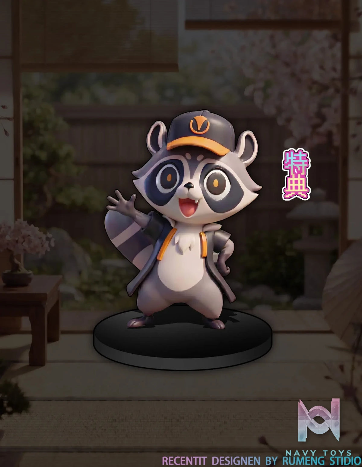 Rumeng Studio – Evanescia Honkai: Star Rail