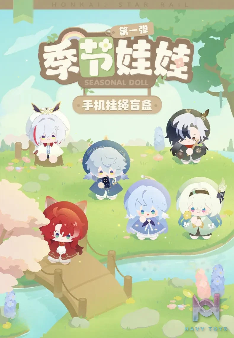 miHoYo – Honkai: Star Rail Seasonal Doll Series Phone Strap Blind Box (Set of 6) (Licensed)