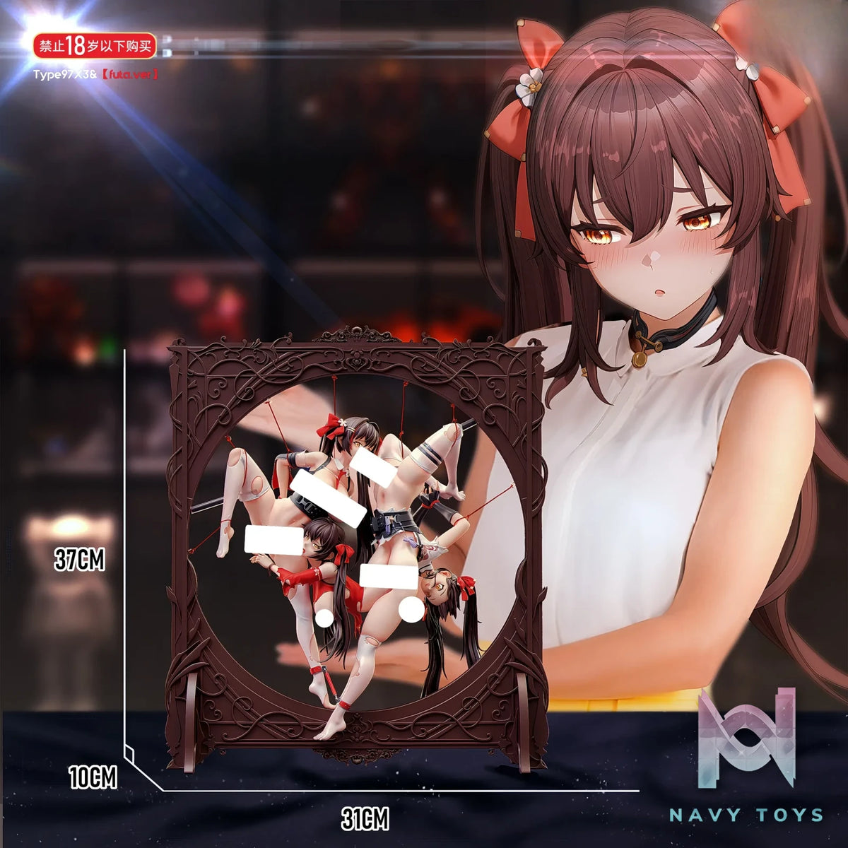 Fish Head Studio – Girls’ Frontline Jiangyu