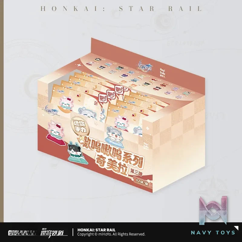 miHoYo – Honkai: Star Rail Awoo Awoo Series Chimera Mini Figure Vol. 3 (Complete Box Set) (Licensed)