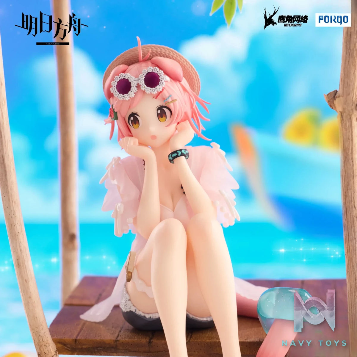 FURYU – Arknights Prize Figure Noodle Stopper Goldenglow Summer Flower FA394 Ver. (Licensed)