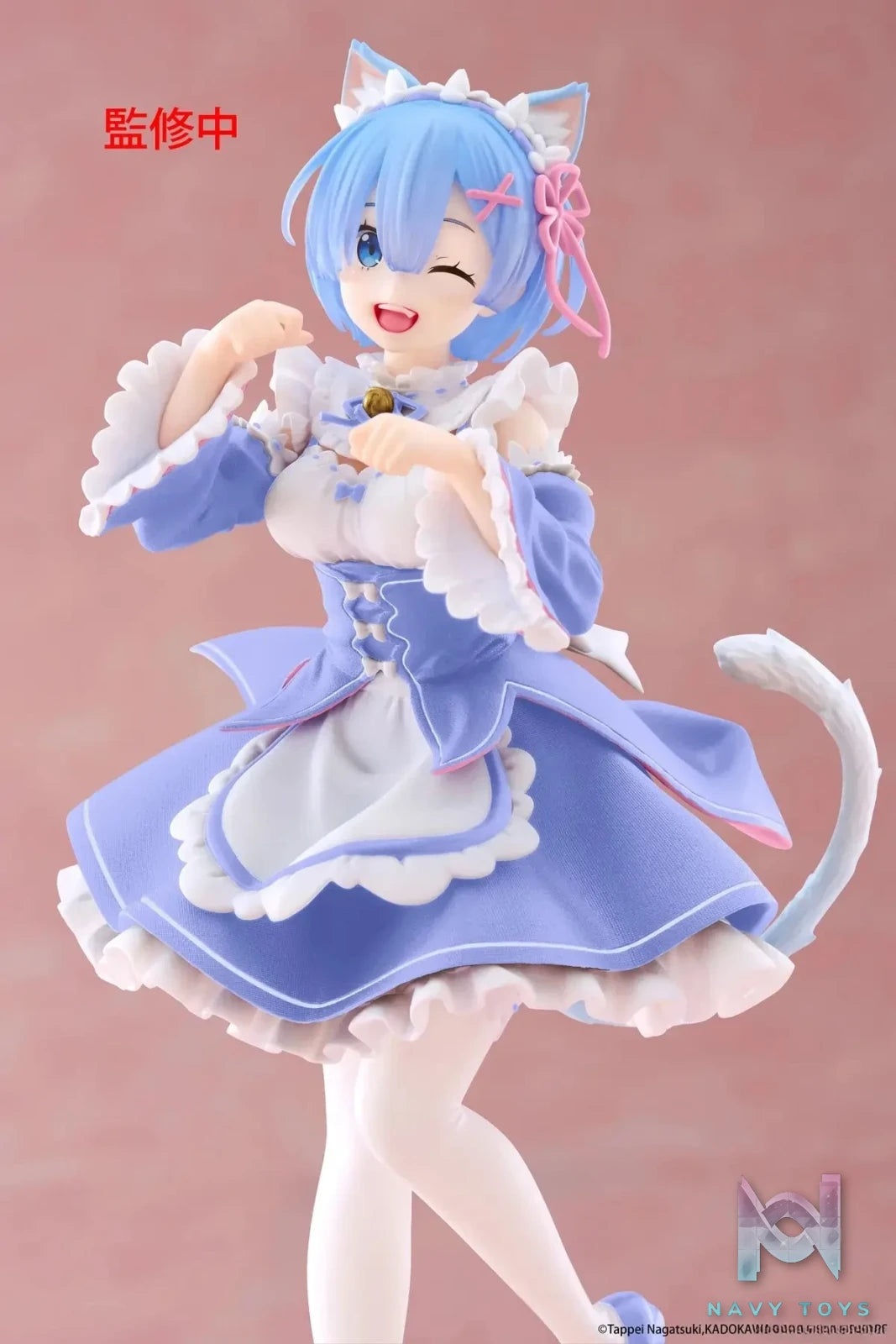 Taito – Re: ZERO Starting Life in Another World Coreful Figure Rem Cat Maid Ver. (Licensed)