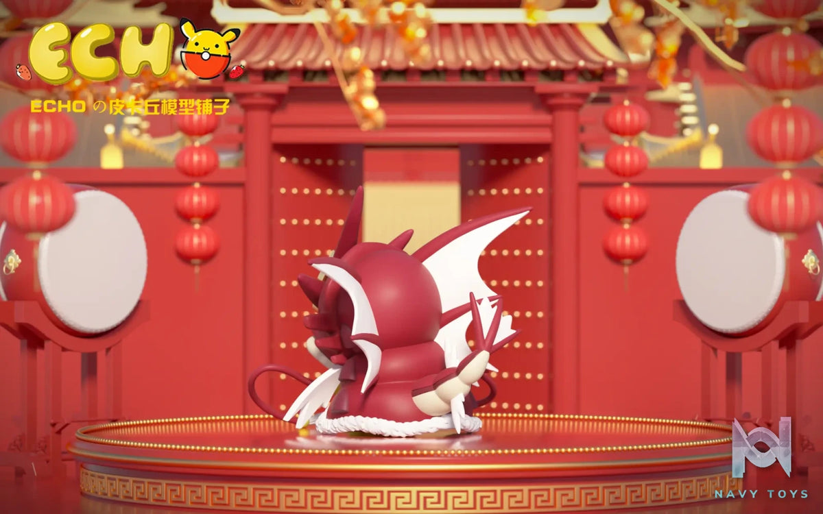 Echo Studio – Pokémon Dragon Year Special Edition Lion Dance Pikachu COS Gyarados