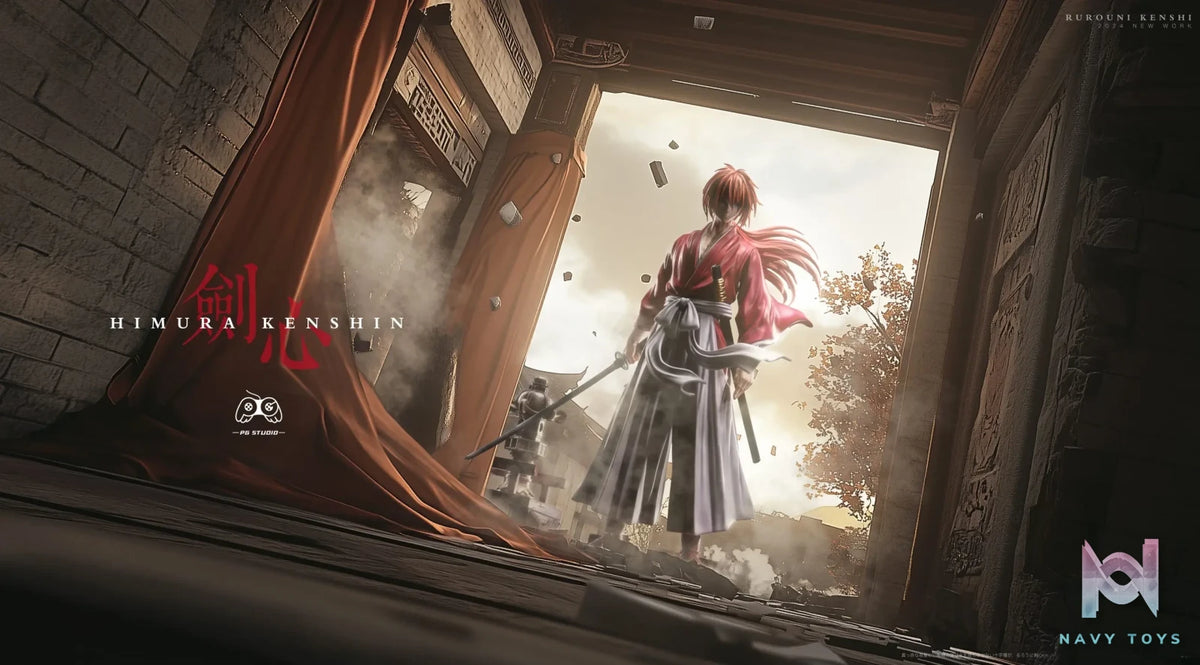 PG Studio – Rurouni Kenshin Himura Kenshin