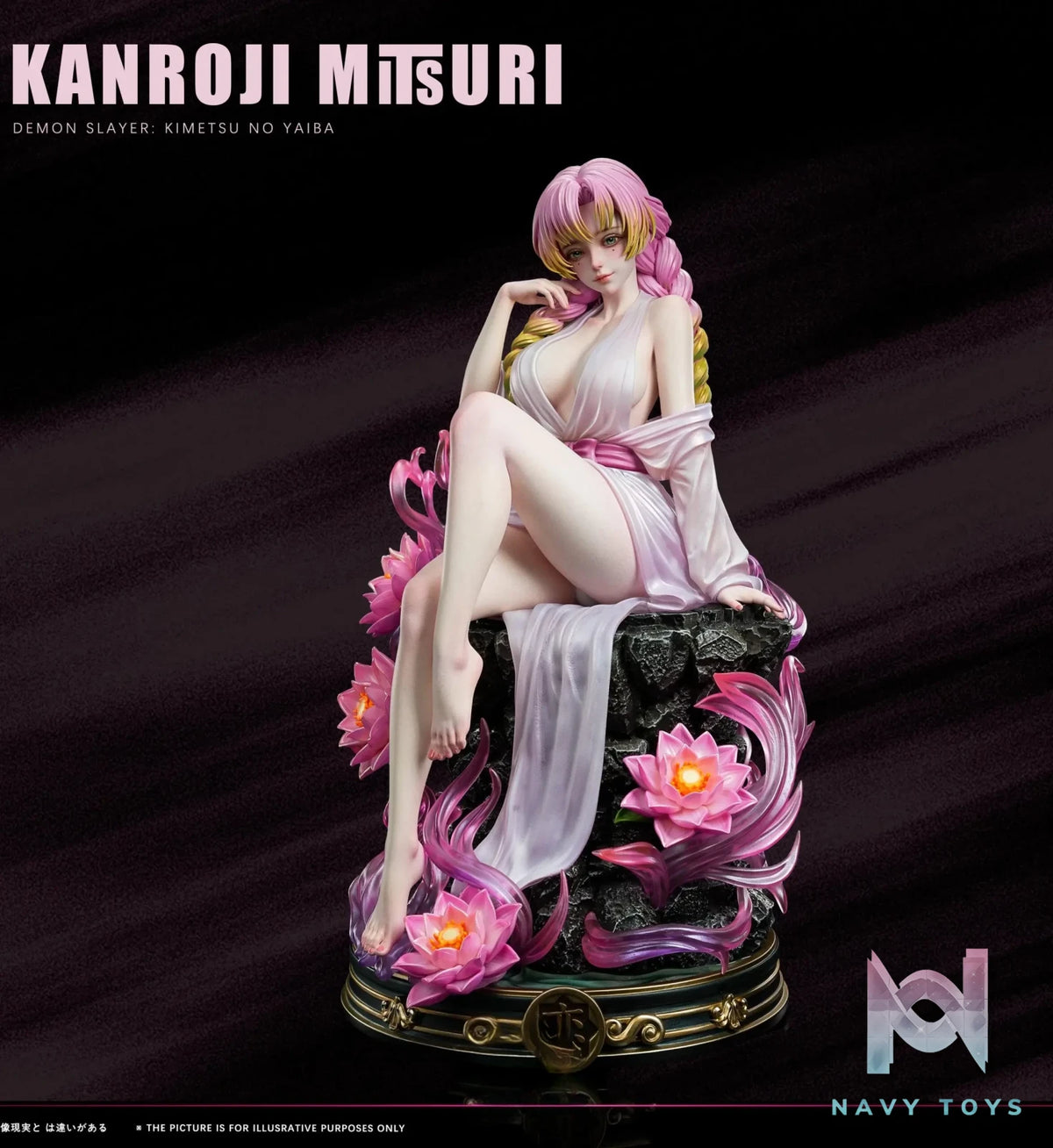YL Studio – Pink-haired Girl Mitsuri Kanroji Demon Slayer