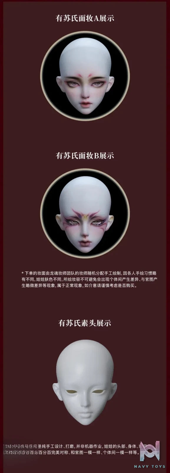 Loong Soul – Yousu Fox Spirit BJD Doll Original (Licensed)