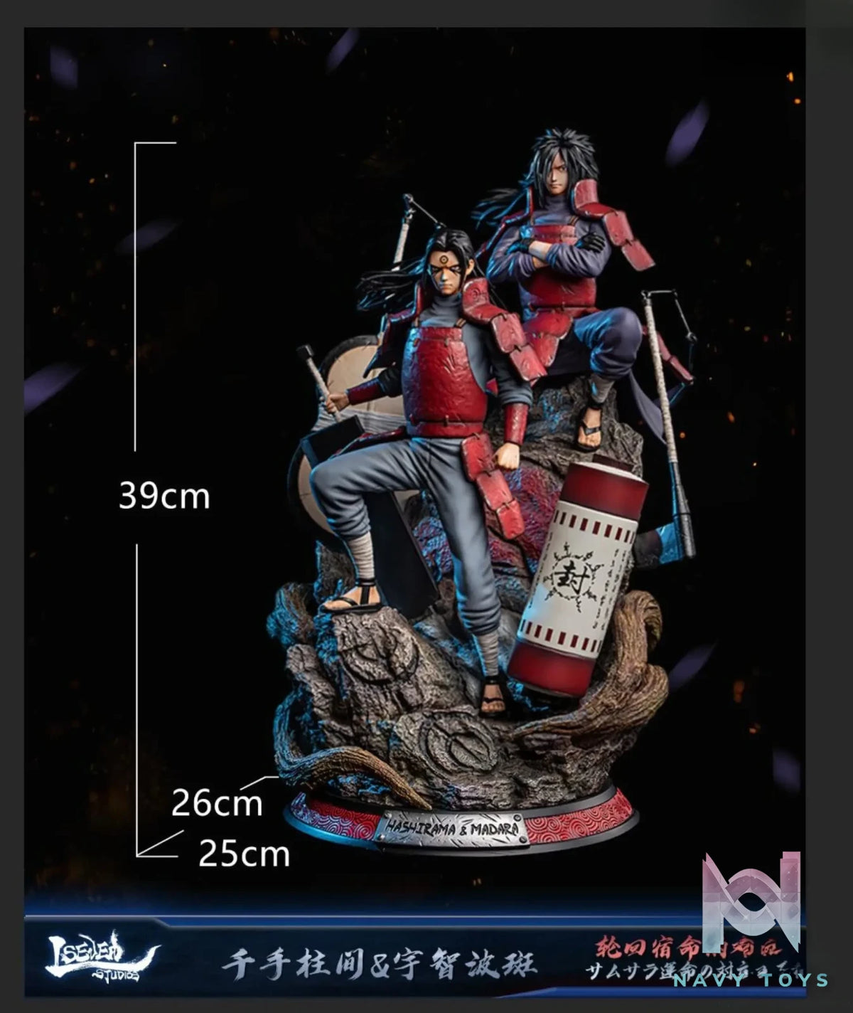 L Seven Studios – Naruto Hashirama Senju and Madara Uchiha