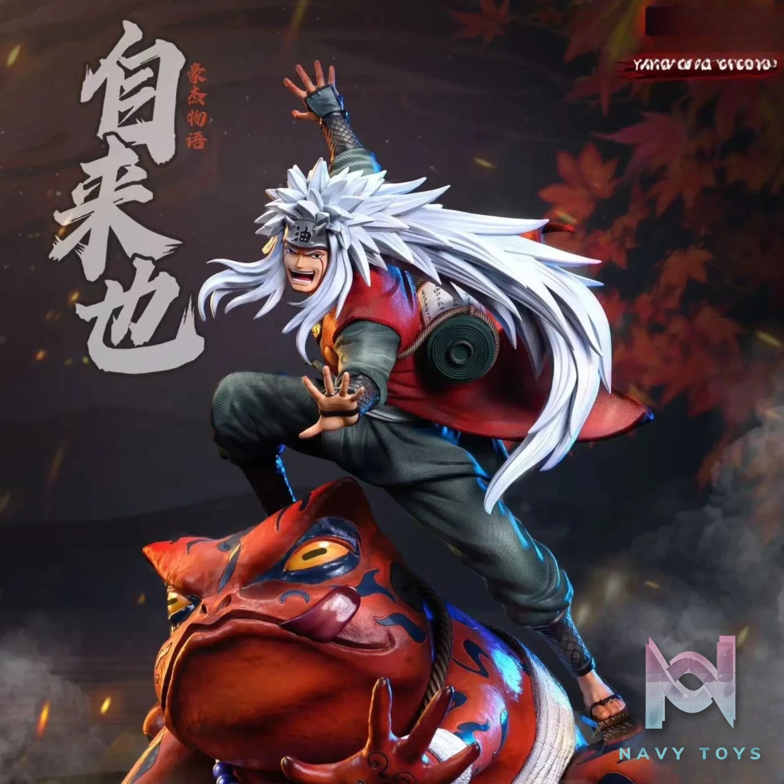 Naruto “Hero Story” Jiraiya – Yang Studio & XZ Studio | Navy Toys