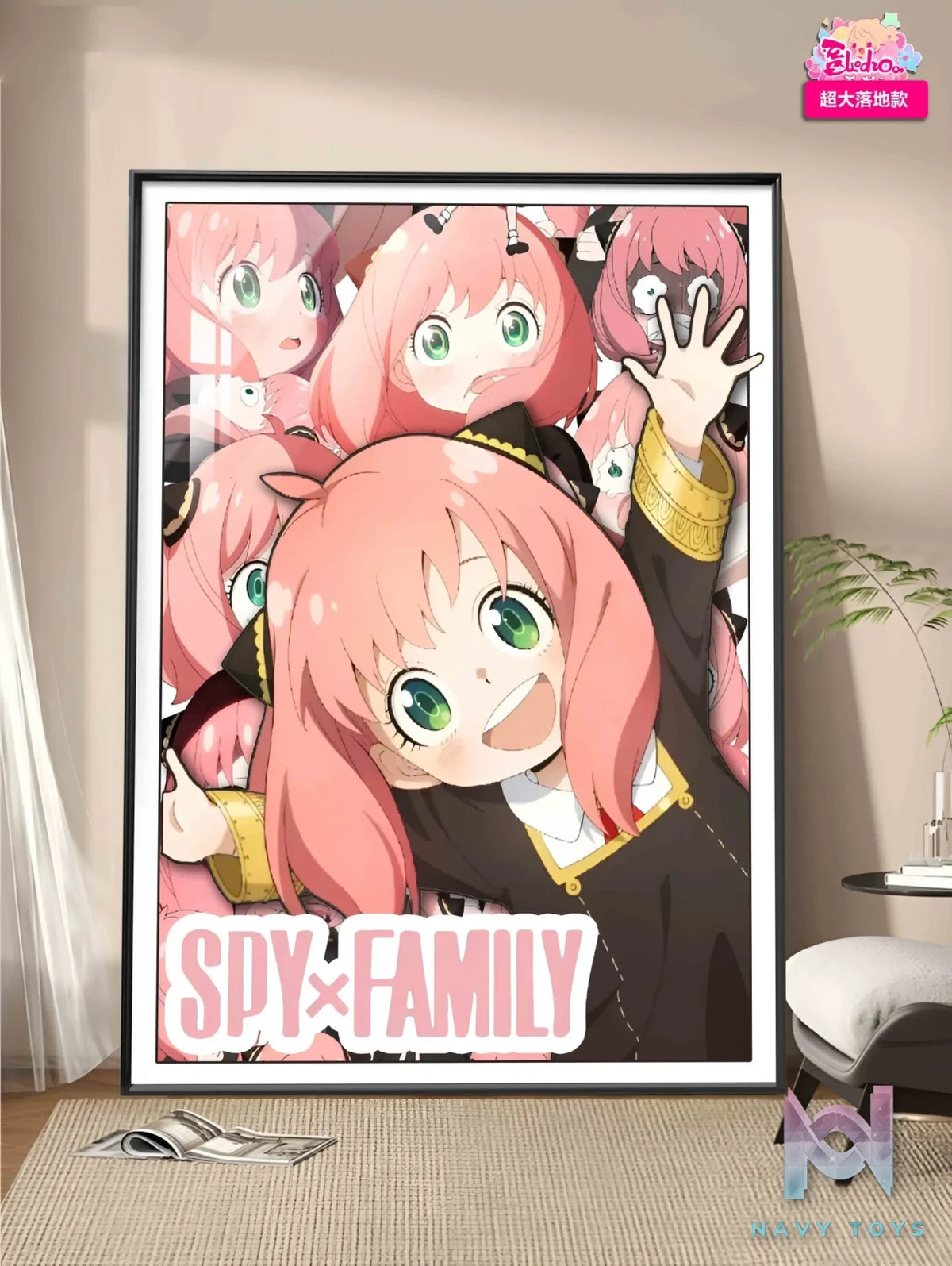 A Miao Hua She Studio – SPY x Family Series Anya Forger