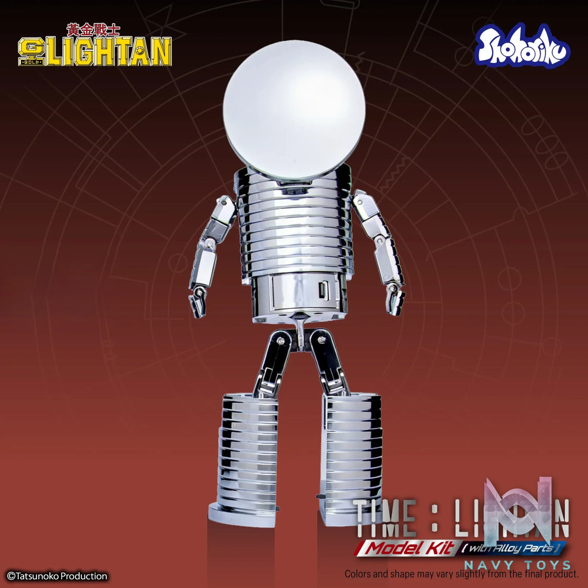 Shohoriku – Gold Lightan The Golden Warrior Time Lightan Model Kit SK0064B (Licensed)