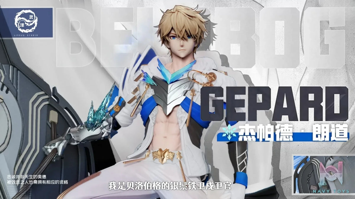 LINGZE Studio – Honkai: Star Rail Gepard Landau