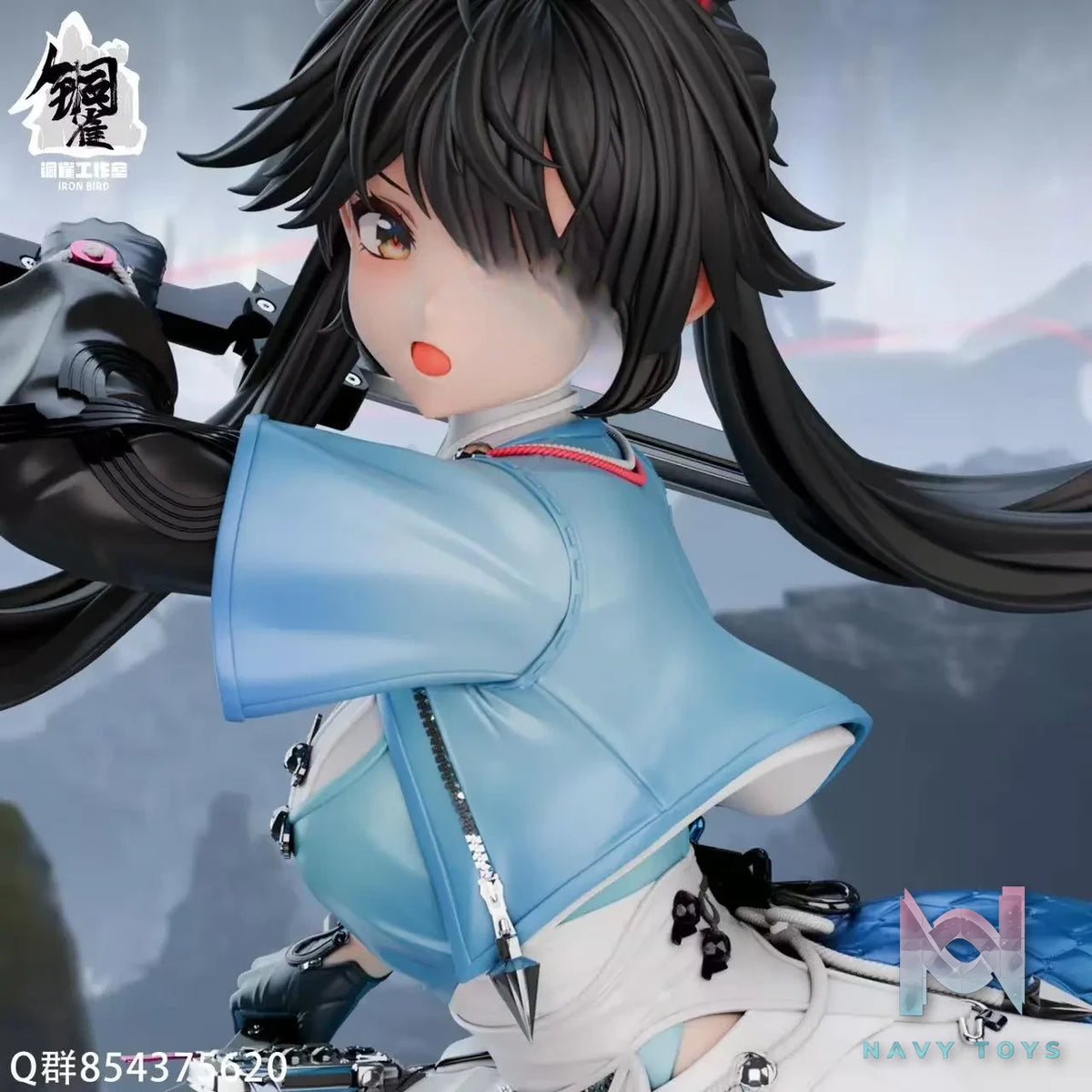 IRON BIRD Studio – Chen Qianyu Arknights: Endfield