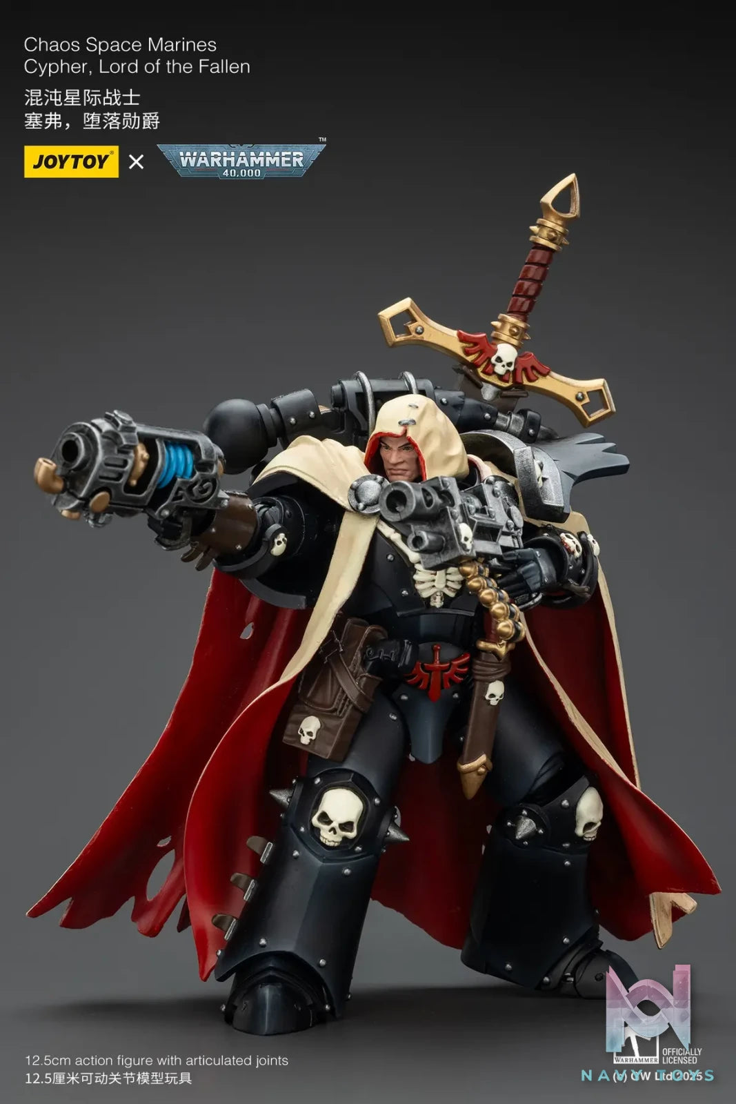 JOYTOY – Chaos Space Marines Cypher, Lord of the Fallen JT01826 (Licensed)