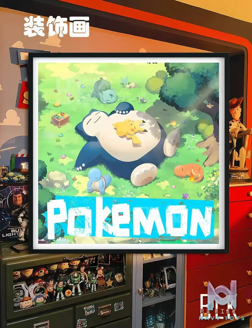 BLK Studio – Snorlax Friends Anime Decorative Picture/Refrigerator Magnet Pokémon