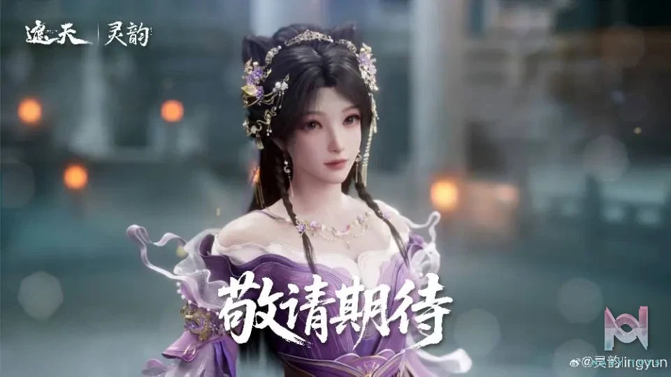 LingYun Studio – Shrouding Heavens Ji Ziyue 1/4 Scale Statue (Licensed)