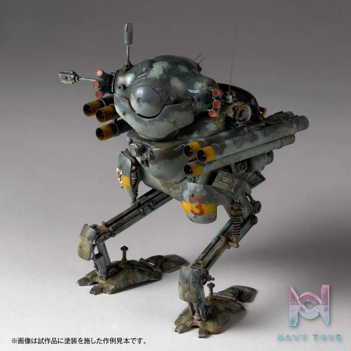 Kaiyodo – ARTPLA Maschinen Krieger GANS X Eddie Amsel 1/35 Plastic Model (Licensed)