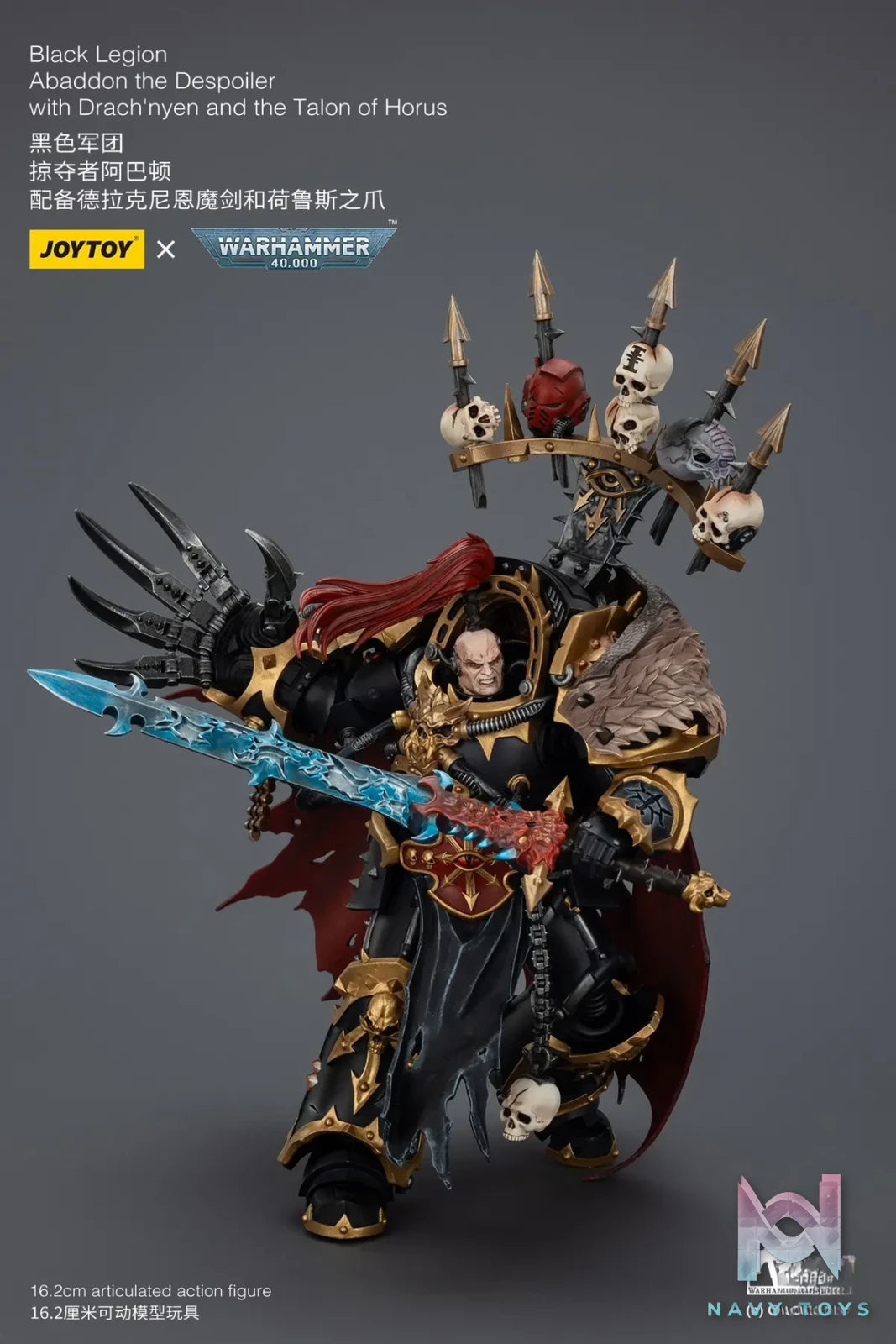 JOYTOY – 1/18 Black Legion Abaddon the Despoiler with Drach’nyen and the Talon of Horus JT02922 (Licensed)