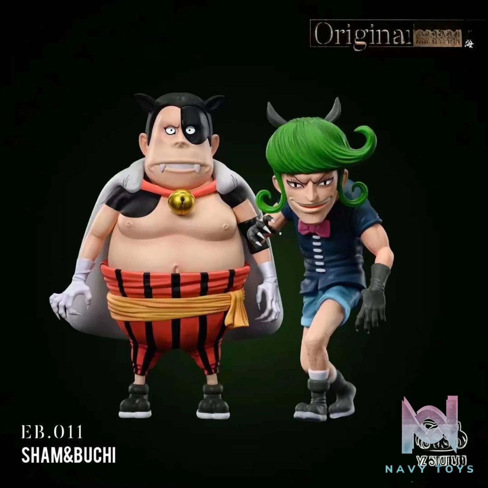One Piece Great Route Series East Sea… – Yz Studio | Navy Toys