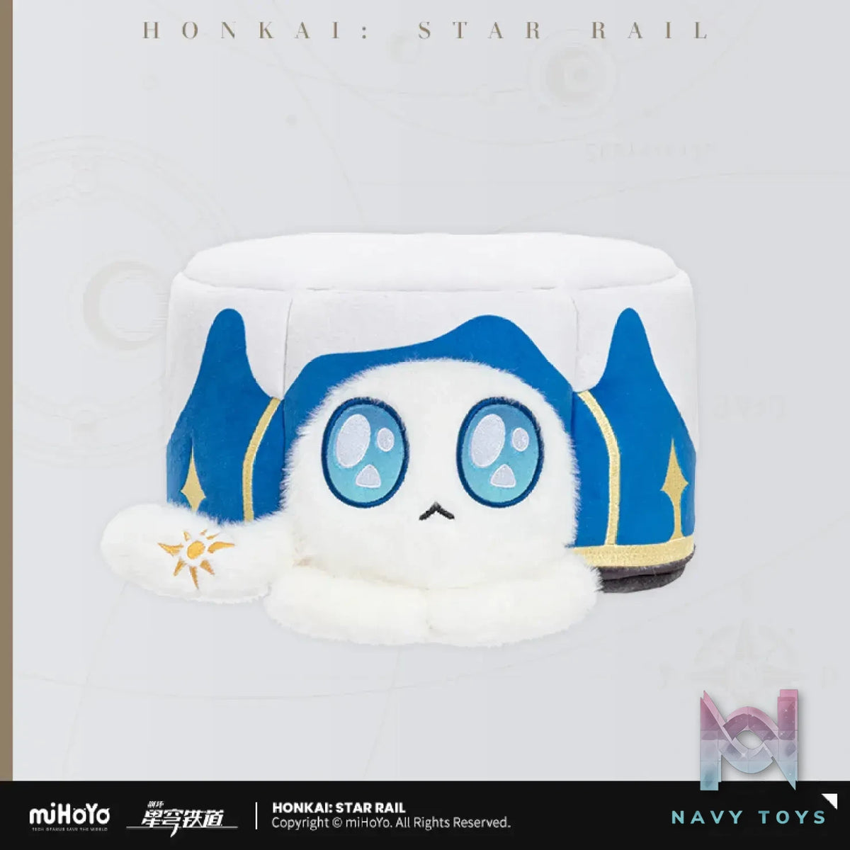 miHoYo – Honkai: Star Rail Ruan Mei’s Creations: Critter Pick Series Plush Tissue Box (Licensed)