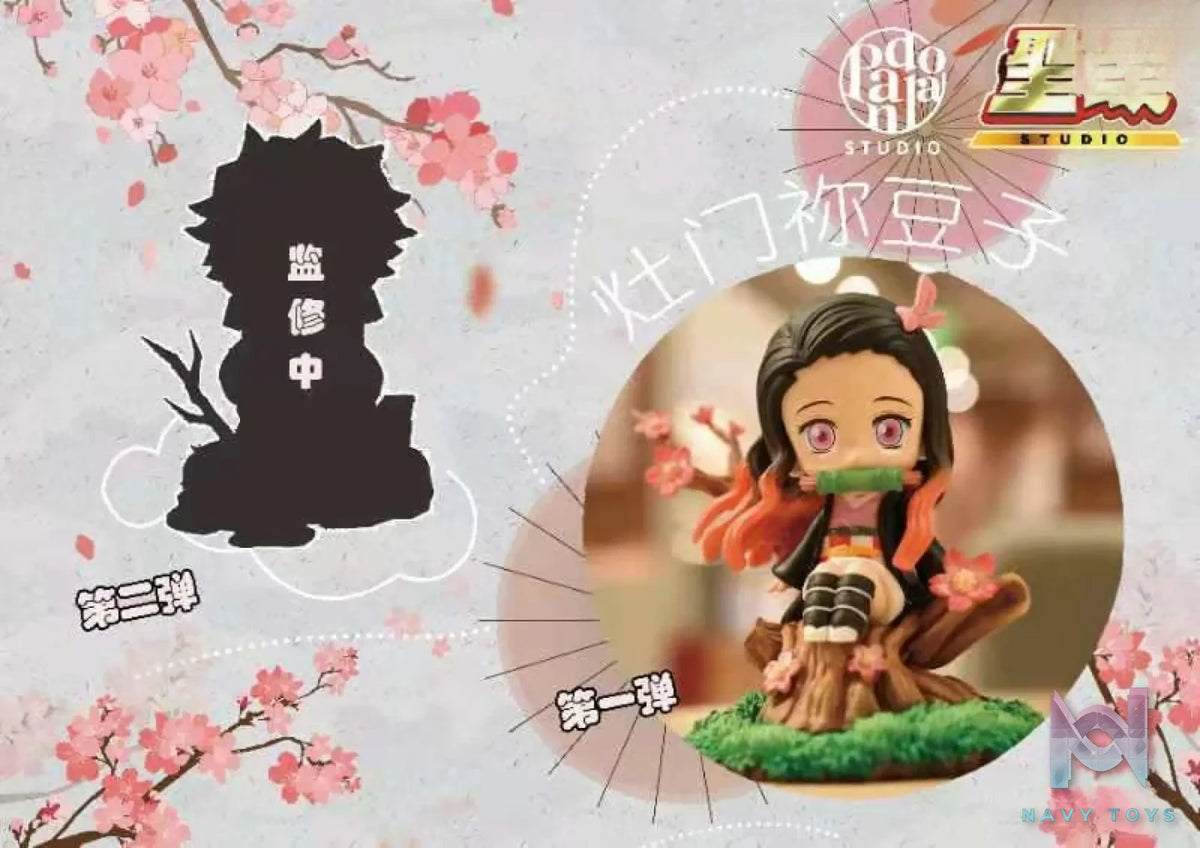Pandora Studio – Demon Slayer Kamado Nezuko