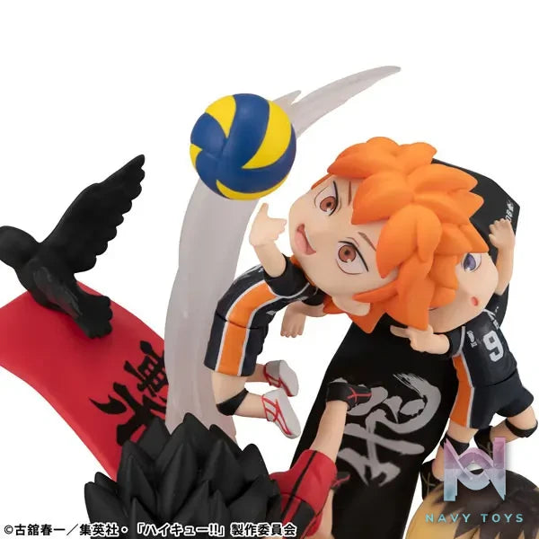 MegaHouse – FigUnity Haikyuu!! Complete Figure (Licensed)