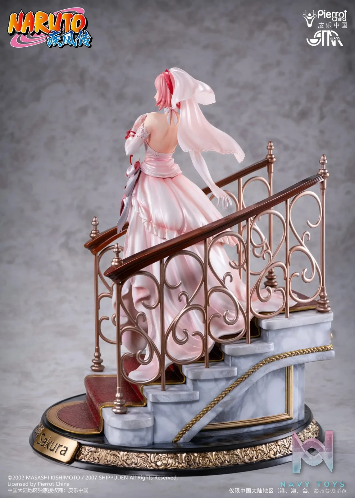 STAREXVA Studio – Naruto: Shippuden Dress Series Sakura Haruno (Licensed)