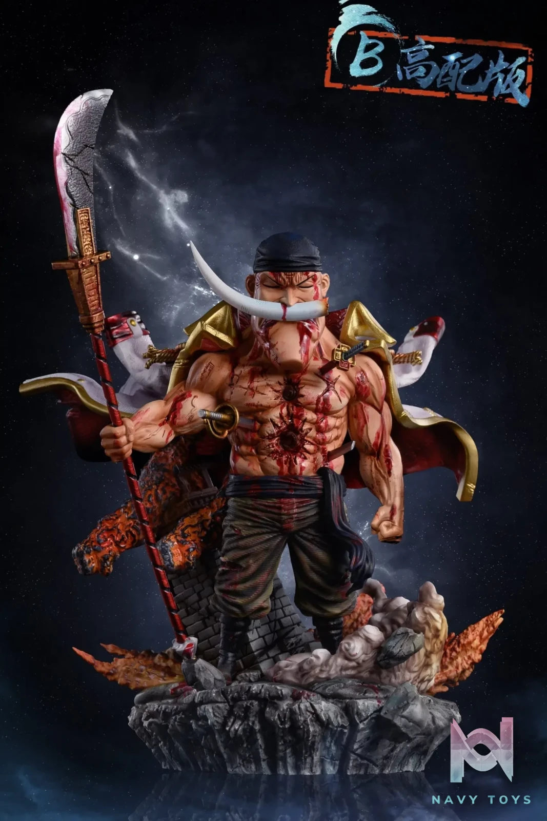 G5 Studio – One Piece Whitebeard Pirate Edward Newgate