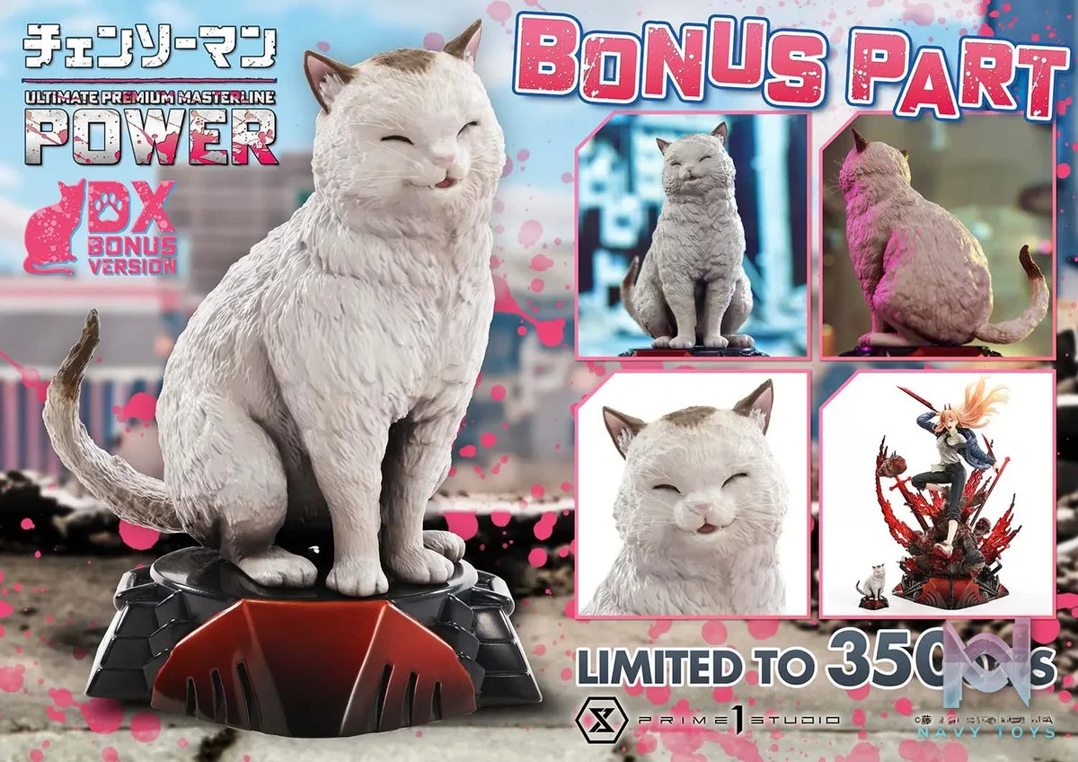 Prime 1 Studio – Ultimate Premium Masterline CHAINSAW MAN POWER UPMCSM-02 UPMCSM-02DX UPMCSM-02DXS (Licensed)