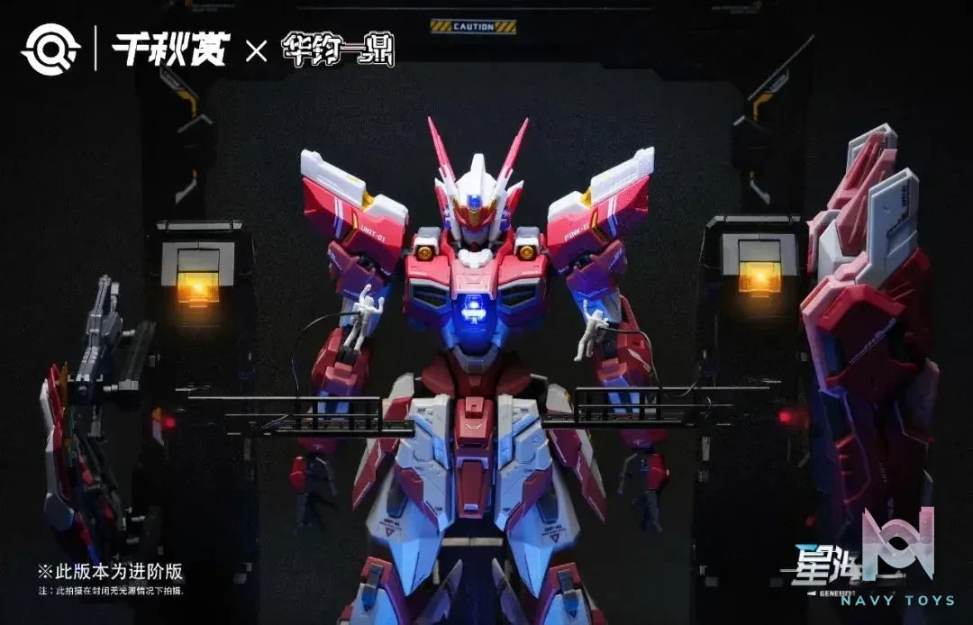 Qian Qiu Shang – Yaoguang Pojun 1/100 Model Kit (Licensed)