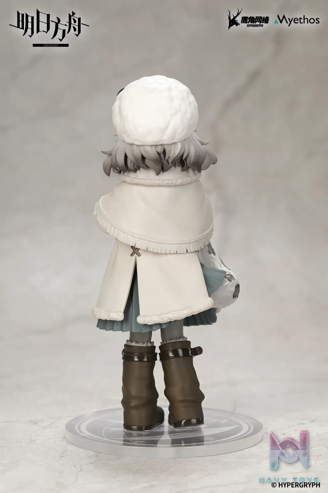 Myethos – Arknights Rhodes Kids Series Pramanix Complete Figure (Licensed)