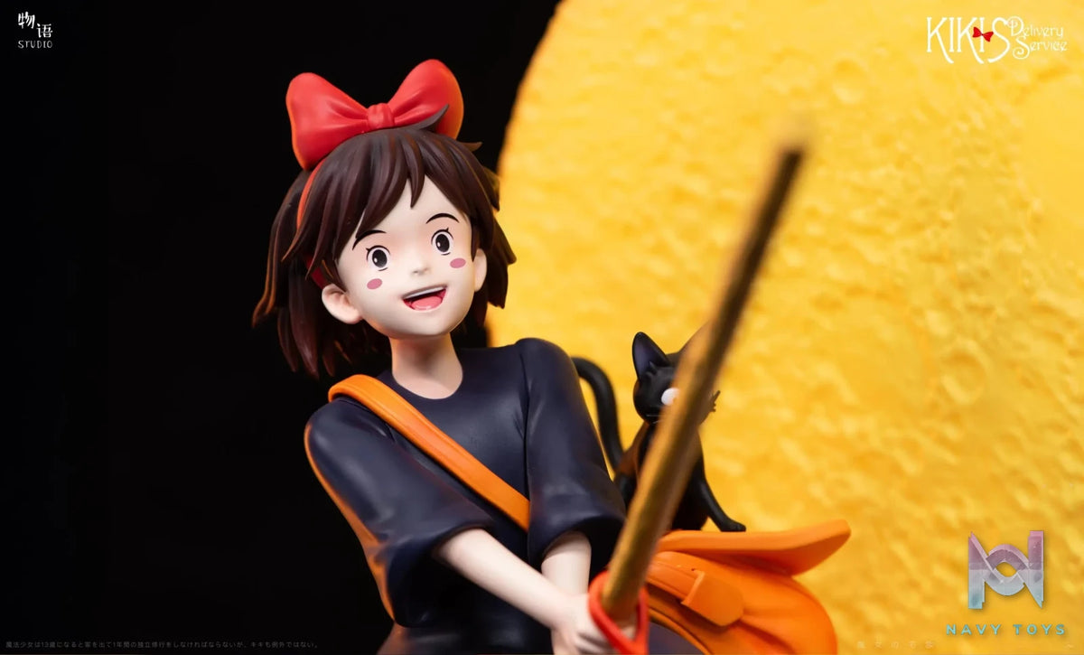 Wu Yu Studio – Kiki’s Delivery Service The most comfortable flight