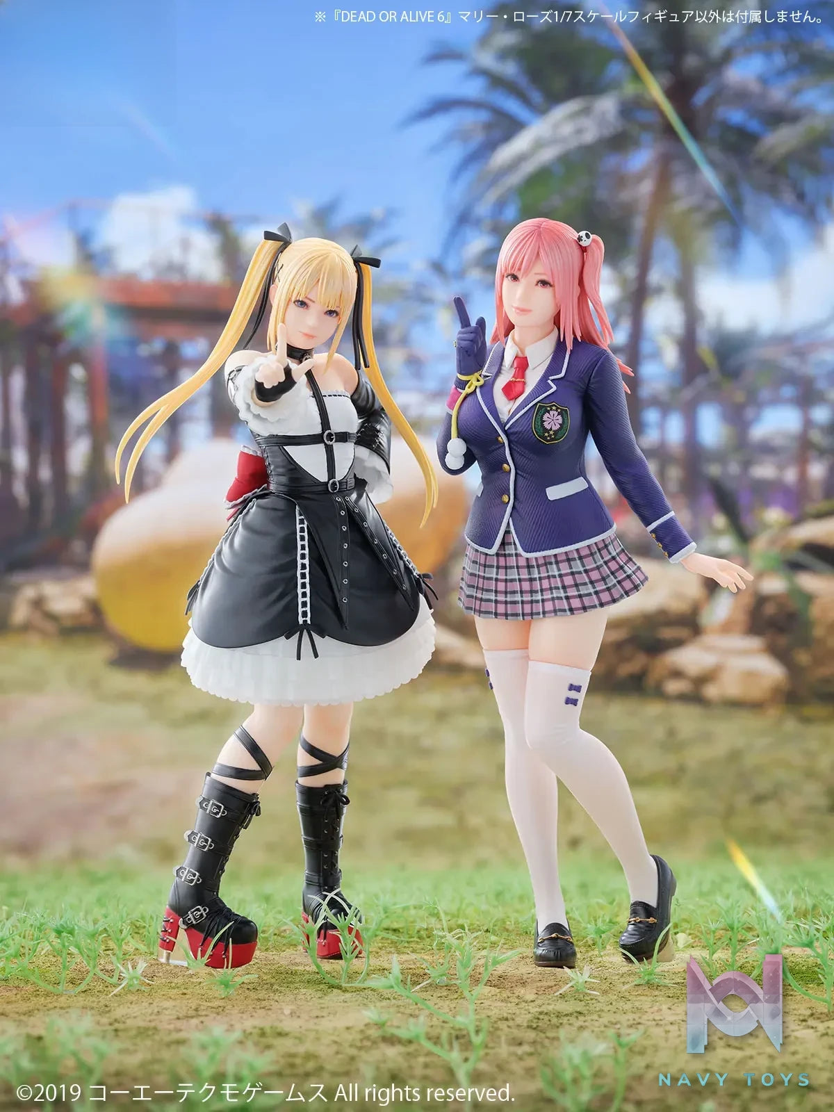 Kaiyodo – Dead or Alive 6 – Honoka – 1/7 Figure (Licensed)