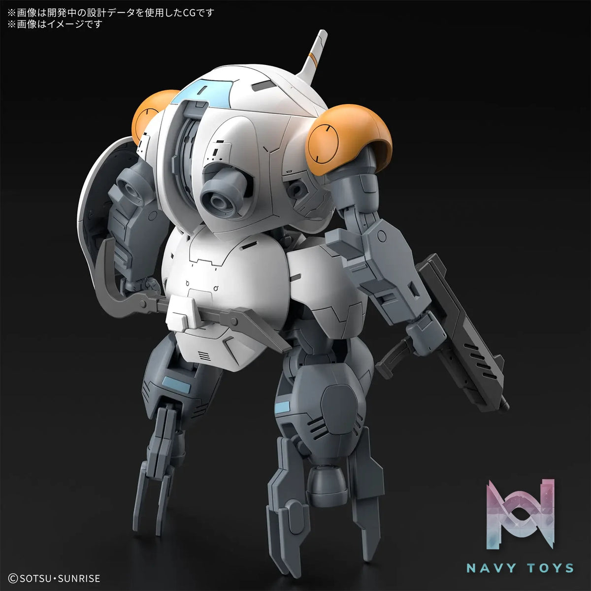 BANDAI SPIRITS – HG 1/144 598’S MONKEY RODI / MONKEY CRAB RODI (Licensed)