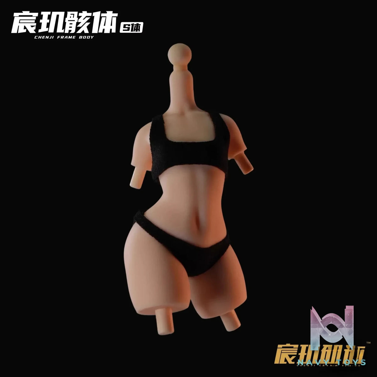 CHENJI FRAME BODY – Universal Artistic Body 1/12 Soft Vinyl Finished Product (Licensed)