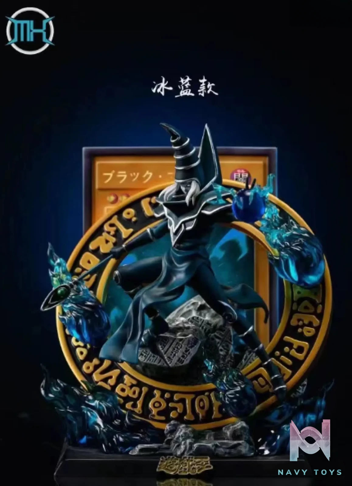 MX Studio – Yu-Gi-Oh 007 Dark Magician
