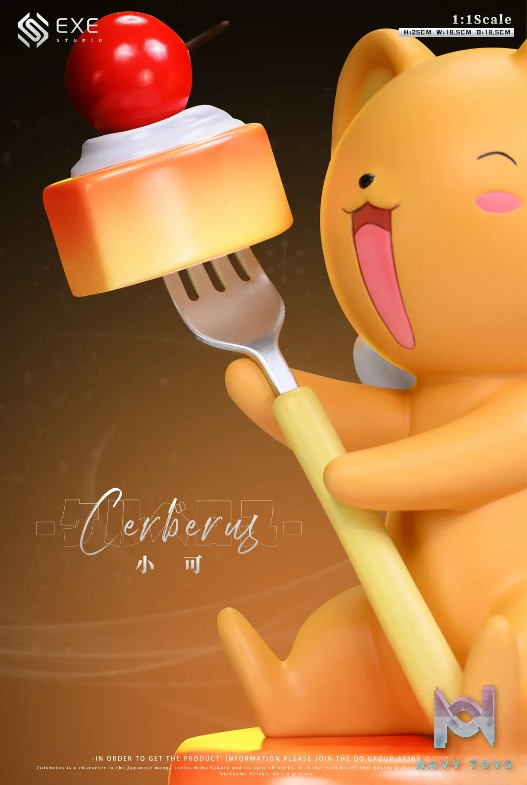 EXE Studio – Cardcaptor Sakura Cerberus & Spinel Sun