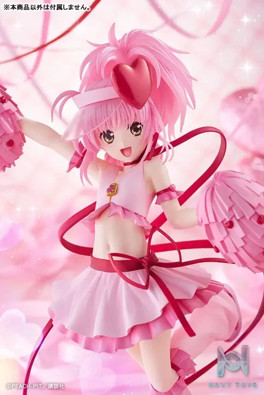 Kotobukiya – Shugo-chara! Amulet Heart 1/7 Complete Figure (Licensed)