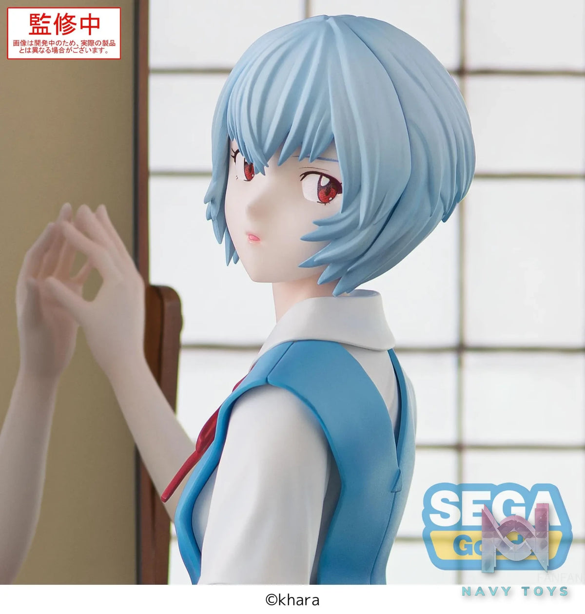SEGA – FIGURIZMα EVANGELION: 3.0+1.0 Thrice Upon a Time Tentative Name Ayanami Rei (Licensed)