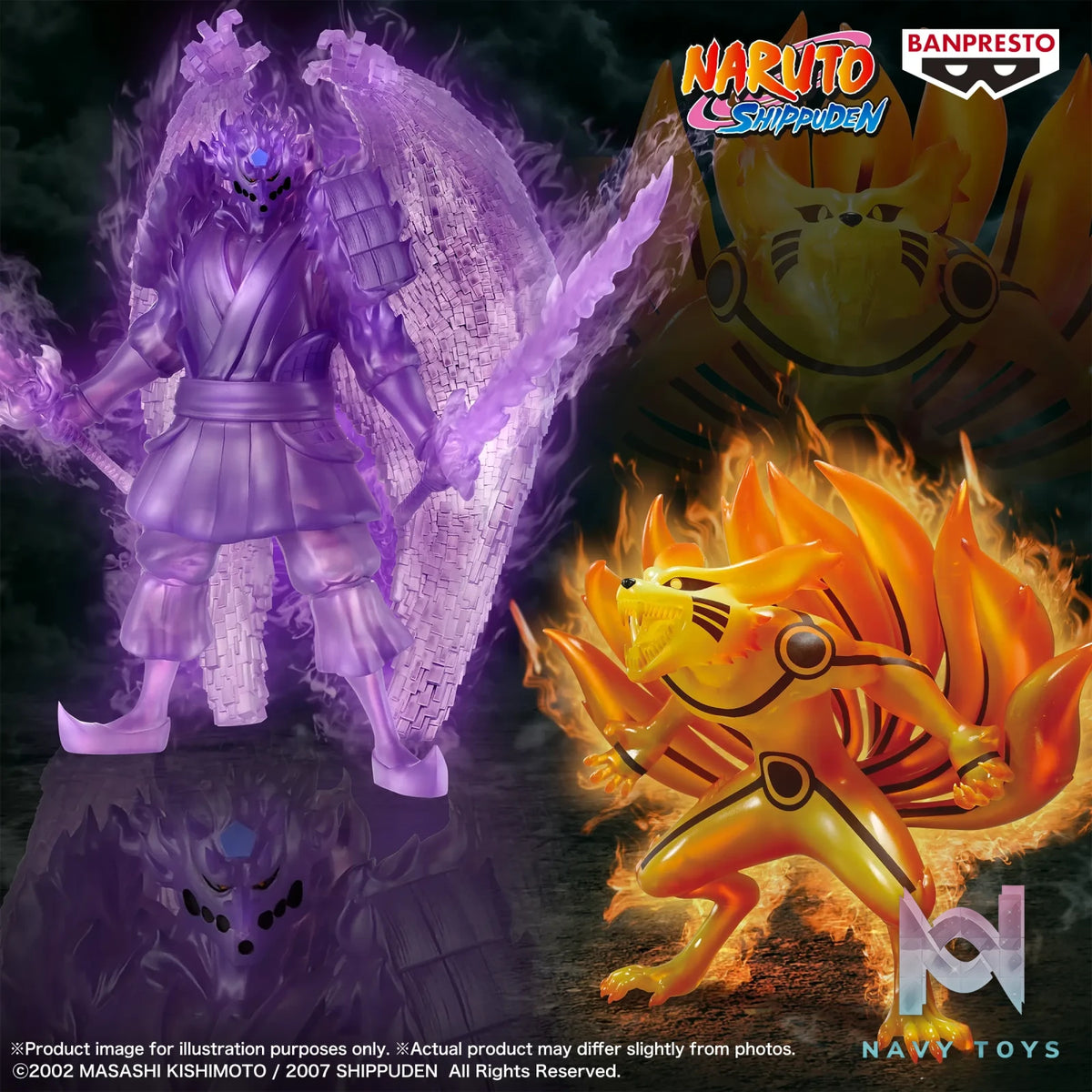 BANPRESTO – Naruto: Shippuden Susanoo X Kurama (Kurama Link Mode) (Licensed)