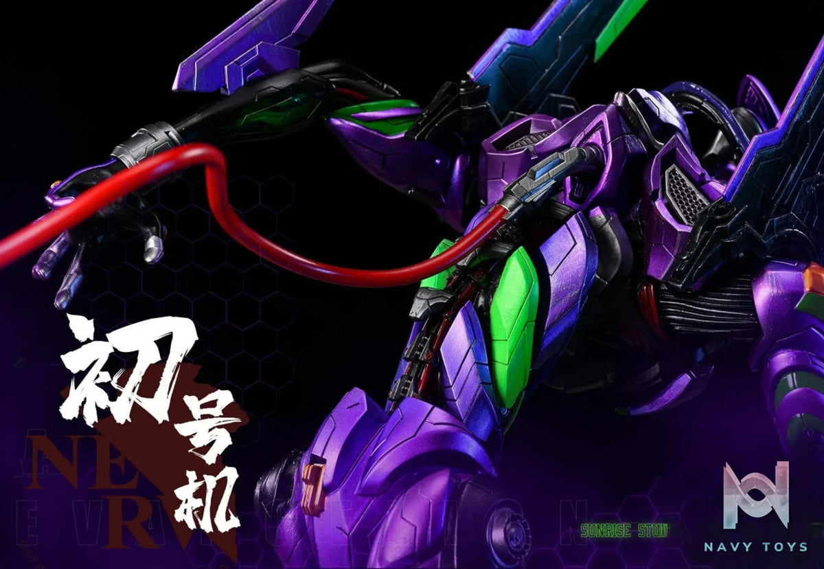 Sunrise Studio – Evangelion Unit-00